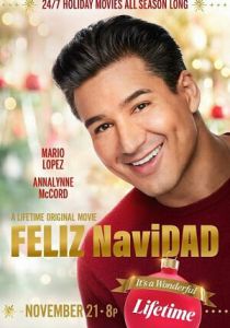 С Рождеством, папа 2020