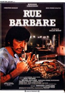 Улица варваров 1984