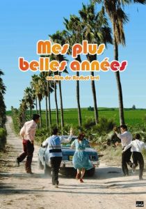 Затерянные острова 2008