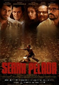 Серра-Пелада 2013