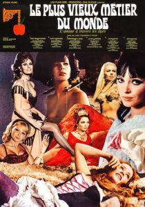 Древнейшая профессия в мире 1967