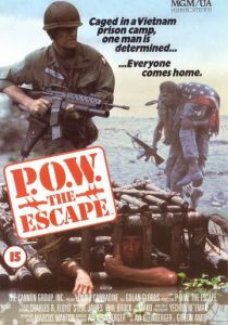 В тылу врага 1986