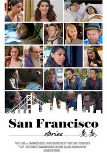San Francisco Stories 2020