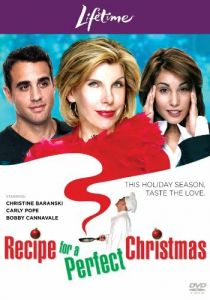 Ресторанный роман 2005