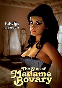 Мадам Бовари 1969