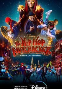 The Hip Hop Nutcracker 2022