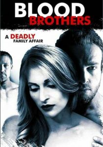 Мой деверь – псих 2017