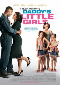 Папина дочка 2007