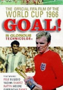 Спор за золотую богиню 1966