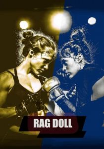 Тряпичная кукла 2019