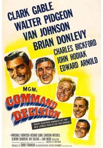 Командное решение 1948