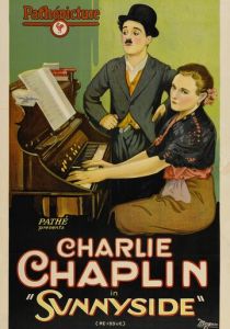 Солнечная сторона 1919