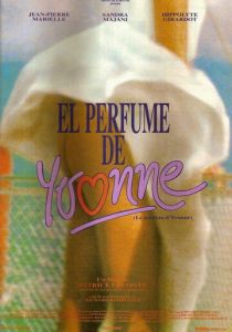 Аромат Ивонны 1994