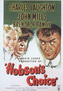 Выбор Хобсона 1953