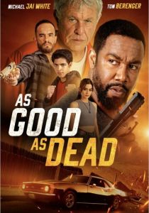 Покойник 2022