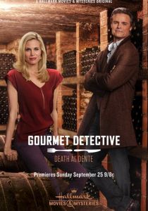 Death al Dente: A Gourmet Detective Mystery 2016