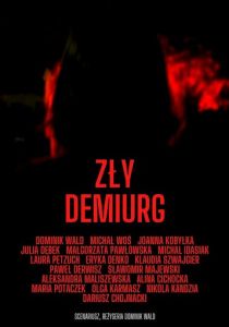 Zly Demiurg 2022