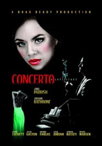 Пока мы не встретимся снова 2022