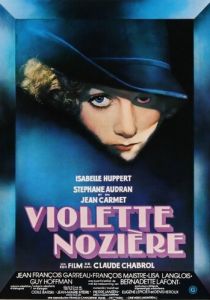 Виолетта Нозьер 1978