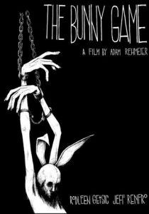 Кроличьи игры 2011