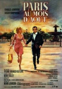 Париж в августе 1966