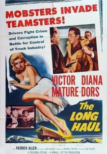 Дальнобойщик 1957