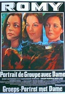 Групповой портрет с дамой 1977