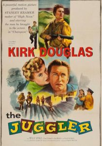 Жонглер 1953