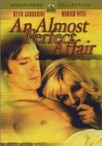 Почти идеальный роман 1979