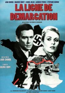 Демаркационная линия 1966