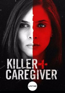 Месть сиделки 2018