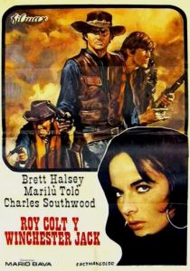 Рой Кольт и Винчестер Джек 1970