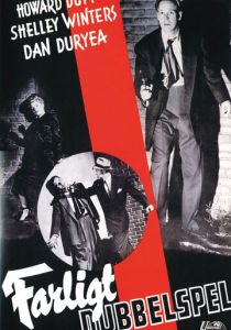 Джонни-стукач 1949