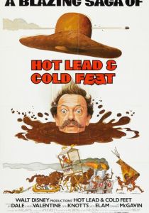 Горячий свинец и холодные ноги 1978