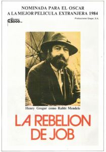 Забастовка 1983