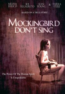 Пересмешник не будет петь 2001