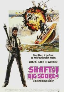 Большая удача Шафта 1972