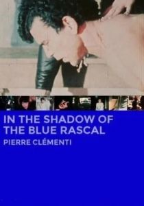 В тени синей канальи 1986