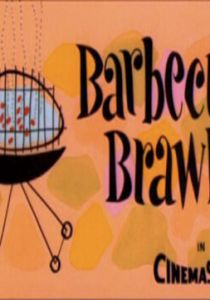 Завтрак на свежем воздухе 1956