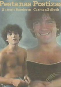 Накладные ресницы 1982