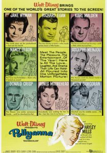 Поллианна 1960