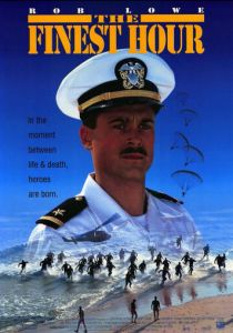 Час блаженства 1992