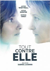 Всё против неё 2019