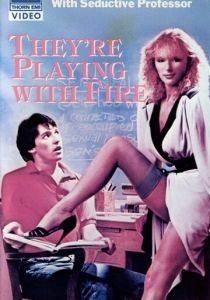 Они играют с огнём 1984