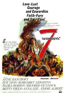 7 женщин 1965