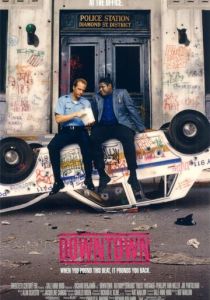 Крутой район 1989