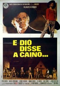 И сказал Господь Каину 1970