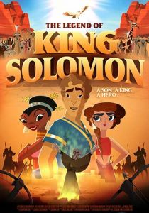 The Legend of King Solomon 2017