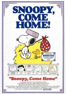 Снупи, возвращайся! 1972