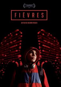 Лихорадка 2013